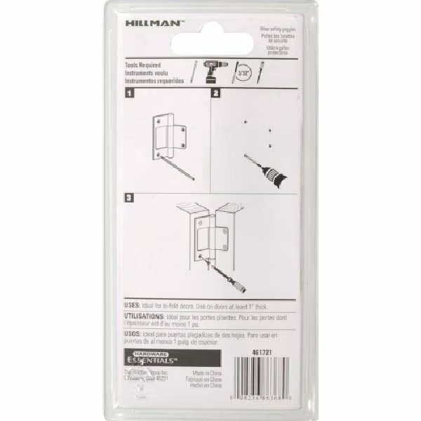 3 BRASS PLATED NON-MRTSHINGE, Hillman, Mfr#: 851272